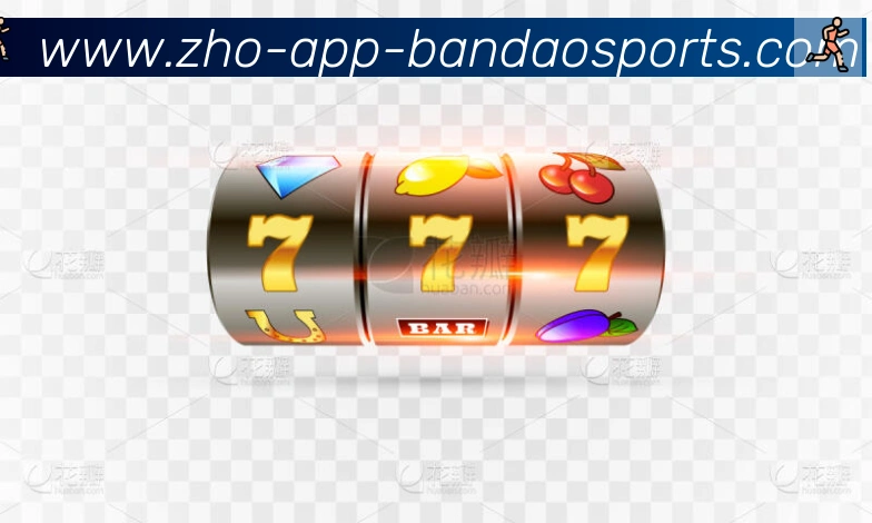 半岛体育app发展历程
