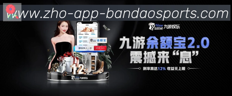 App功能展示图