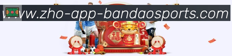 半岛体育app荣誉