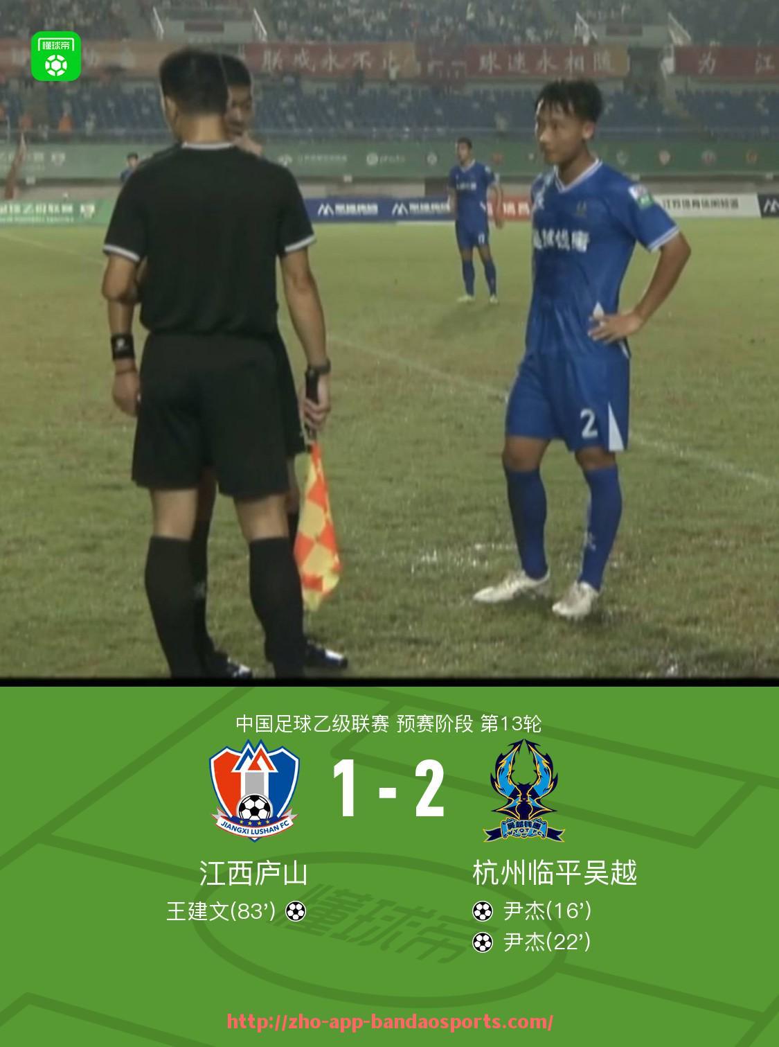 半岛体育app-2021年火箭队名单及赛季展望分析 半岛体育app-2021年火箭队名单及赛季展望分析