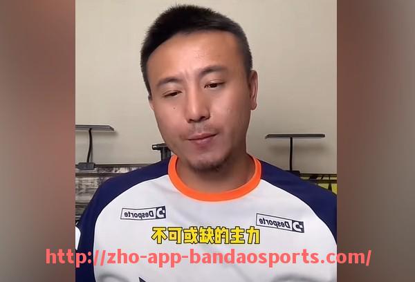 半岛体育app-拜仁慕尼黑作为德甲霸主球队的独特竞争优势 半岛体育app-拜仁慕尼黑作为德甲霸主球队的独特竞争优势